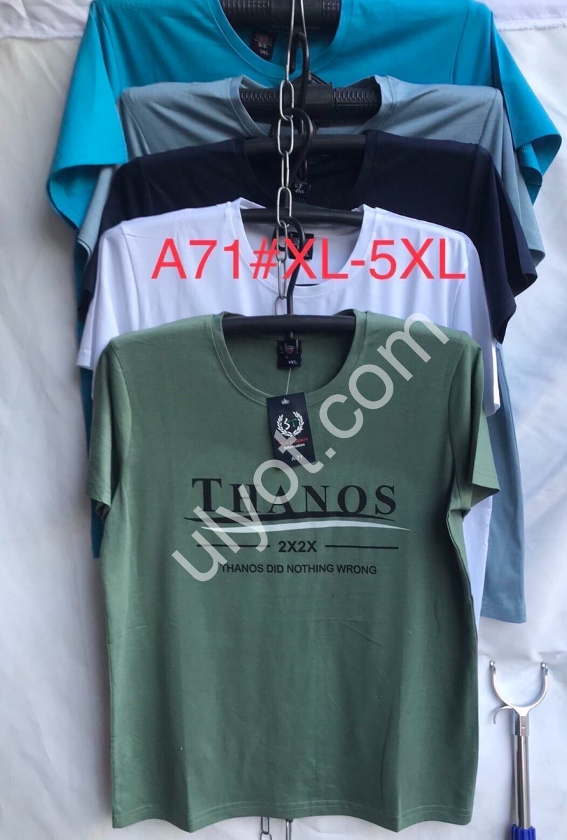 ФУТБОЛКА (XL-5XL) МИКС A71