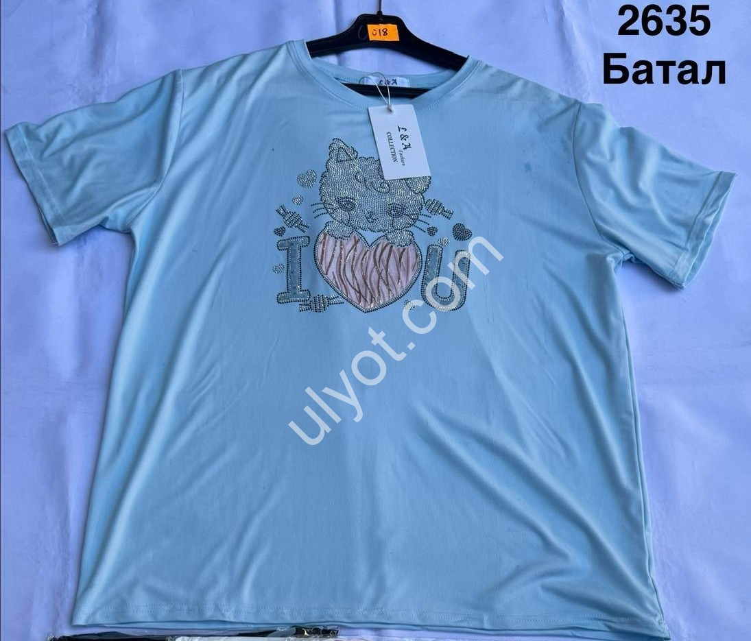 ФУТБОЛКА (ONESIZE 50-58) МІКС 2635