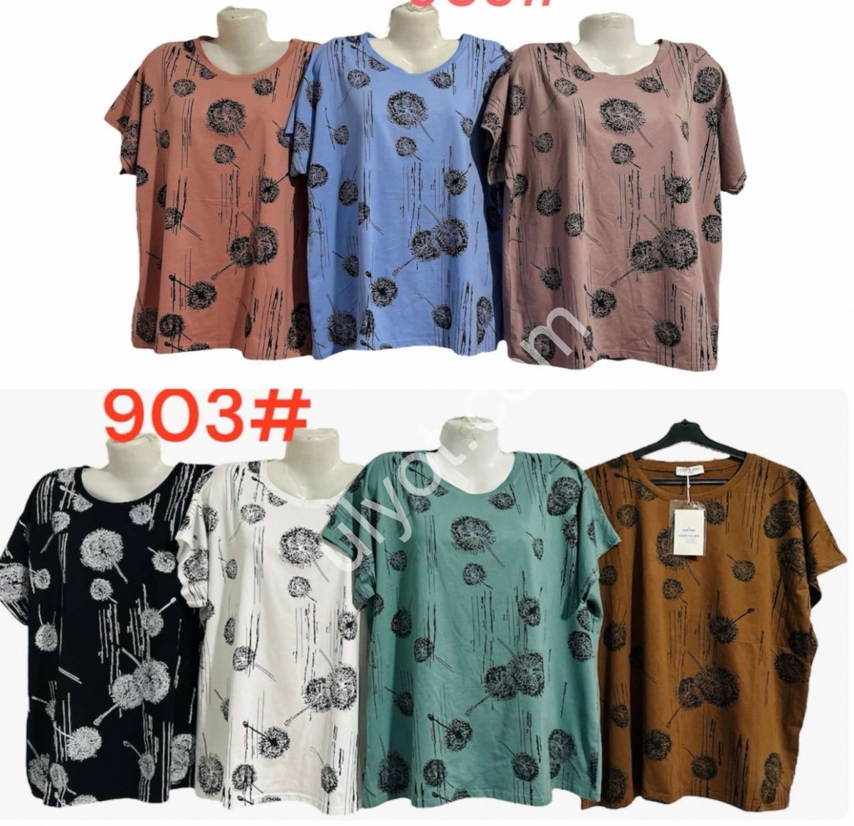 ФУТБОЛКА (ONESIZE 56-60) МИКС 903