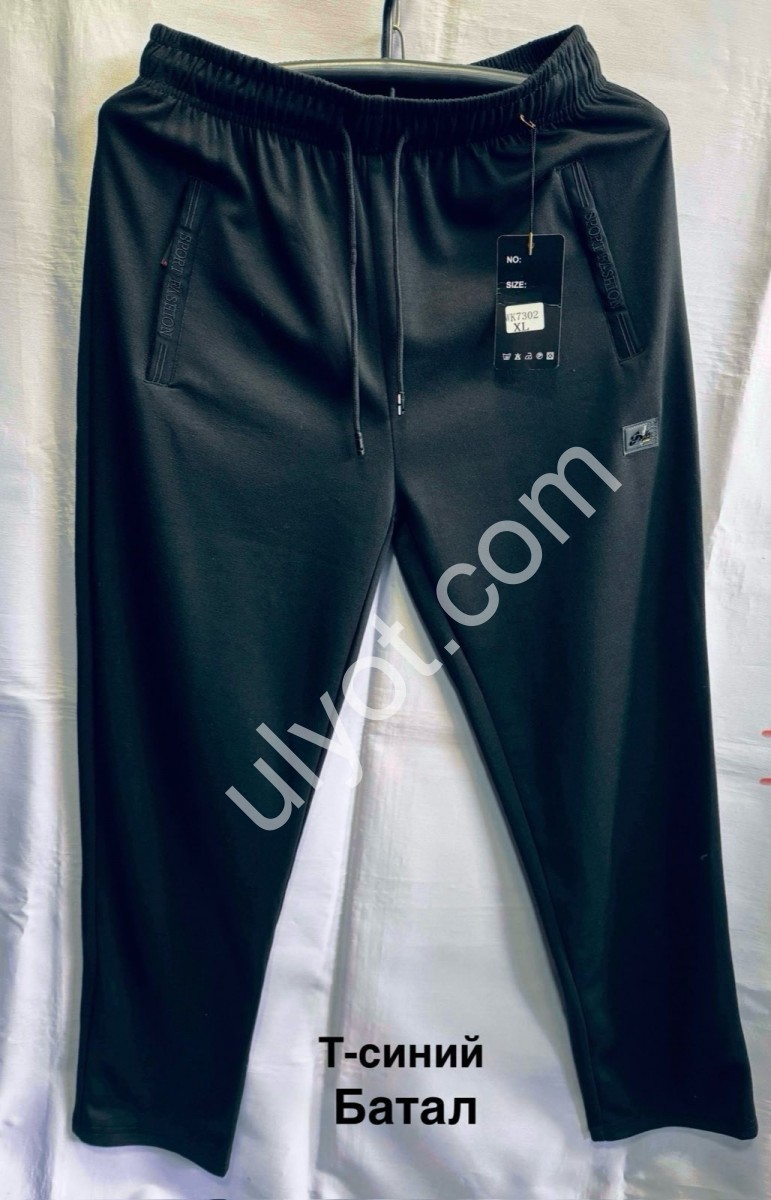 СПОРТ.ШТАНИ (3M-7XL) ПРЯМИЙ Т.СИНІЙ 2827