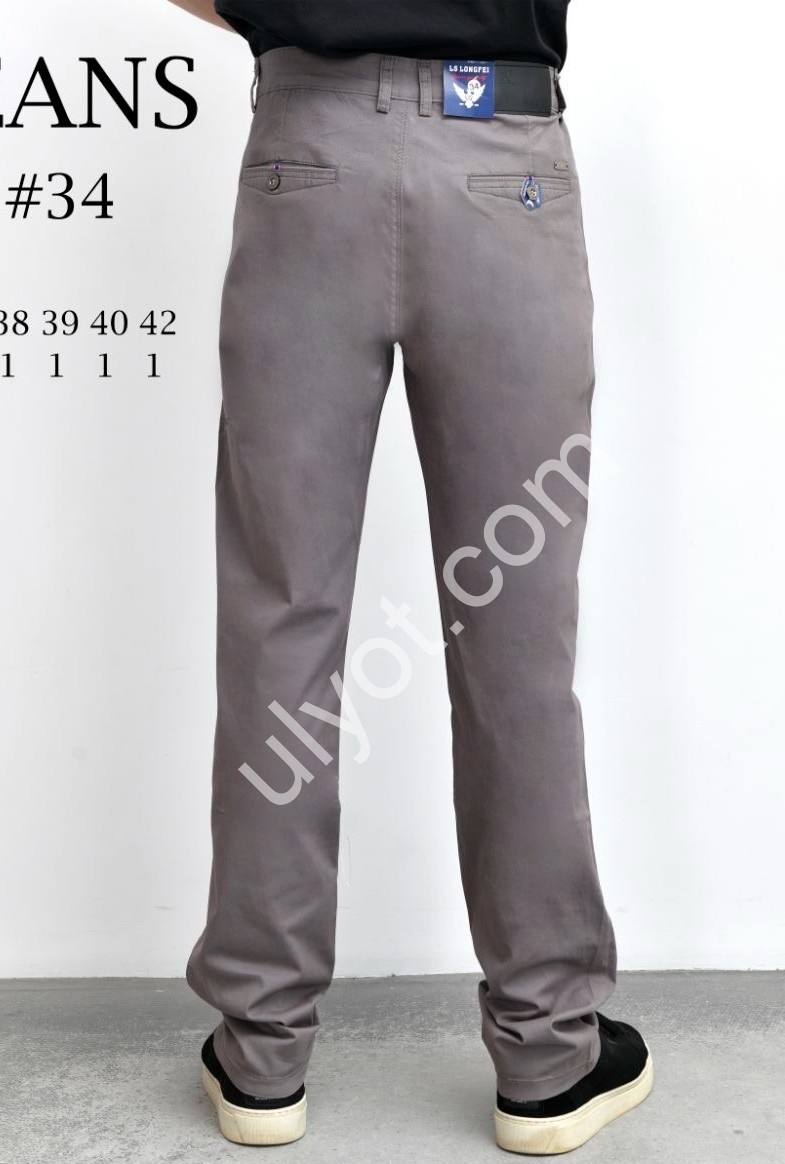 ШЛЮНИ LS JEANS (34-42) СІРИЙ 8241