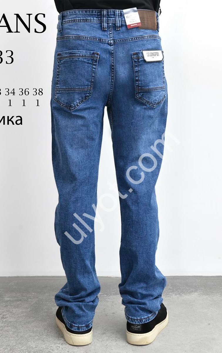 ДЖИНСИ LS JEANS (29-38) Т.СИНІЙ 384