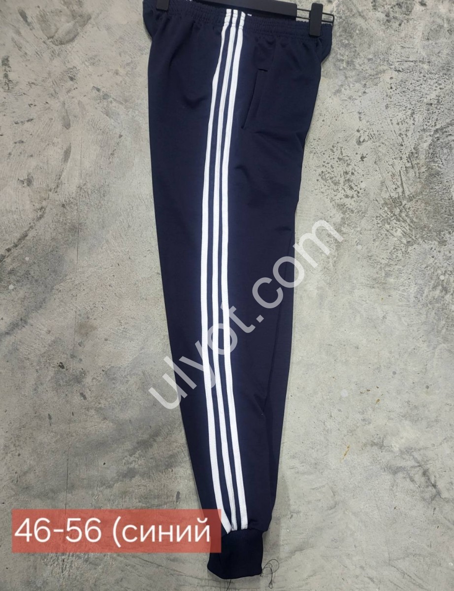 СПОРТ.ШТАНЫ A01 (46-52) МАНЖЕТ СИНИЙ 