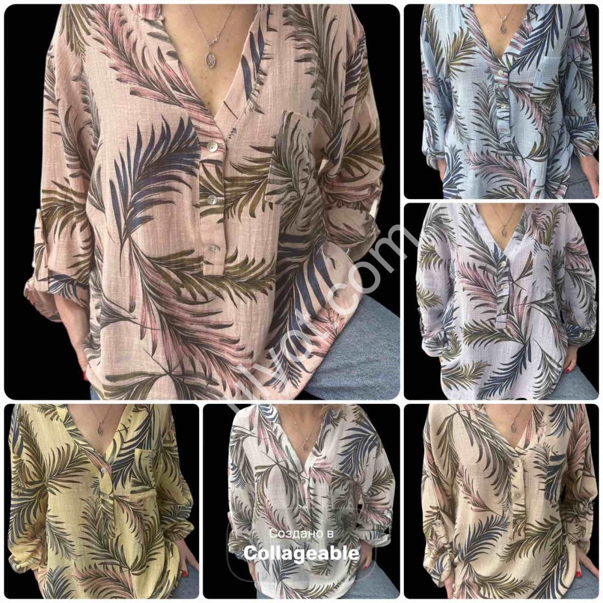 Сорочка (ML) Мікс 26023