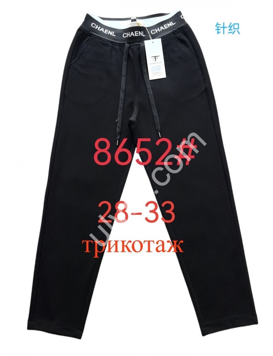 БРЮКИ (28-33) ЧЕРНЫЙ 8652