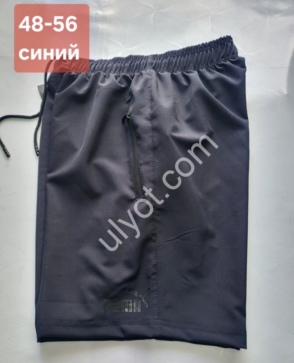 ШОРТЫ P15 (48-56) Т.СИНИЙ 