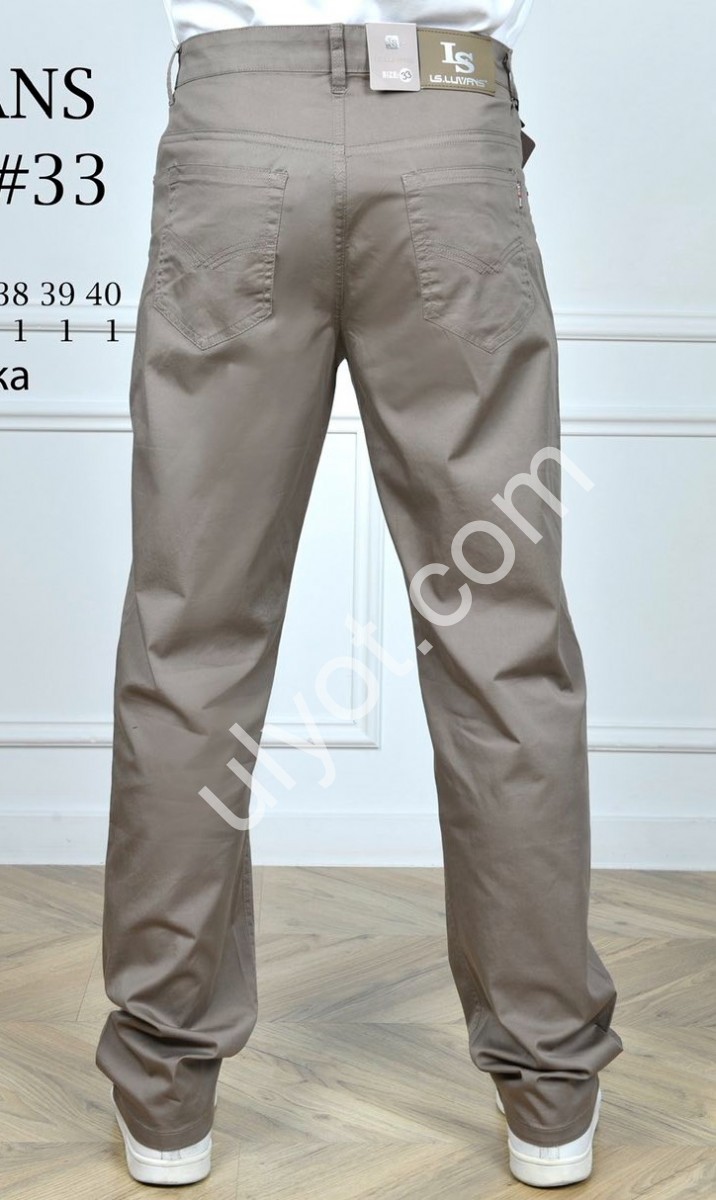 БРЮКИ LS JEANS (34-44) БЕЖ 6314D