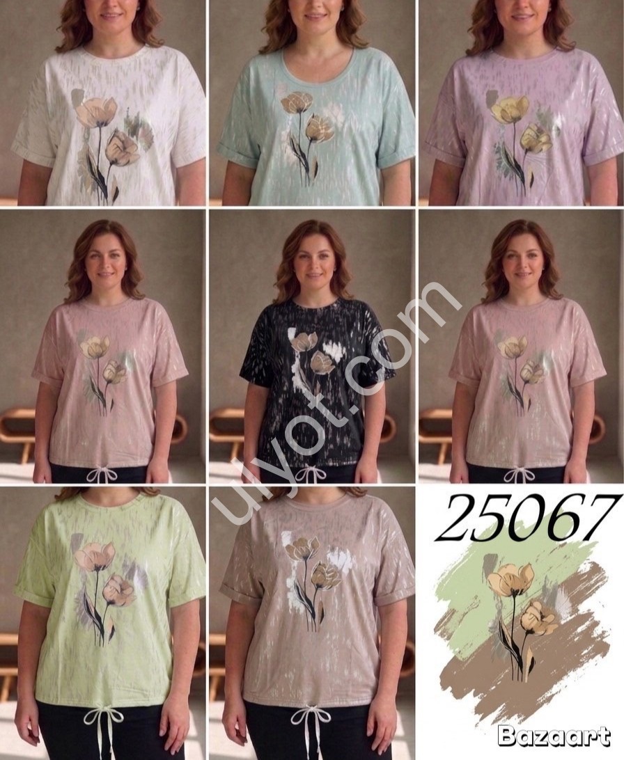 ФУТБОЛКА (48-54) МИКС 25067