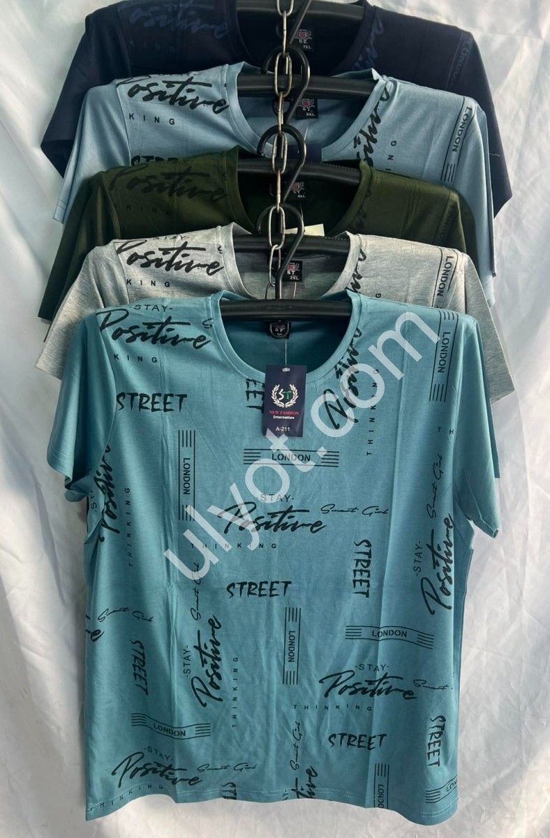 ФУТБОЛКА (XL-5XL) МИКС A211