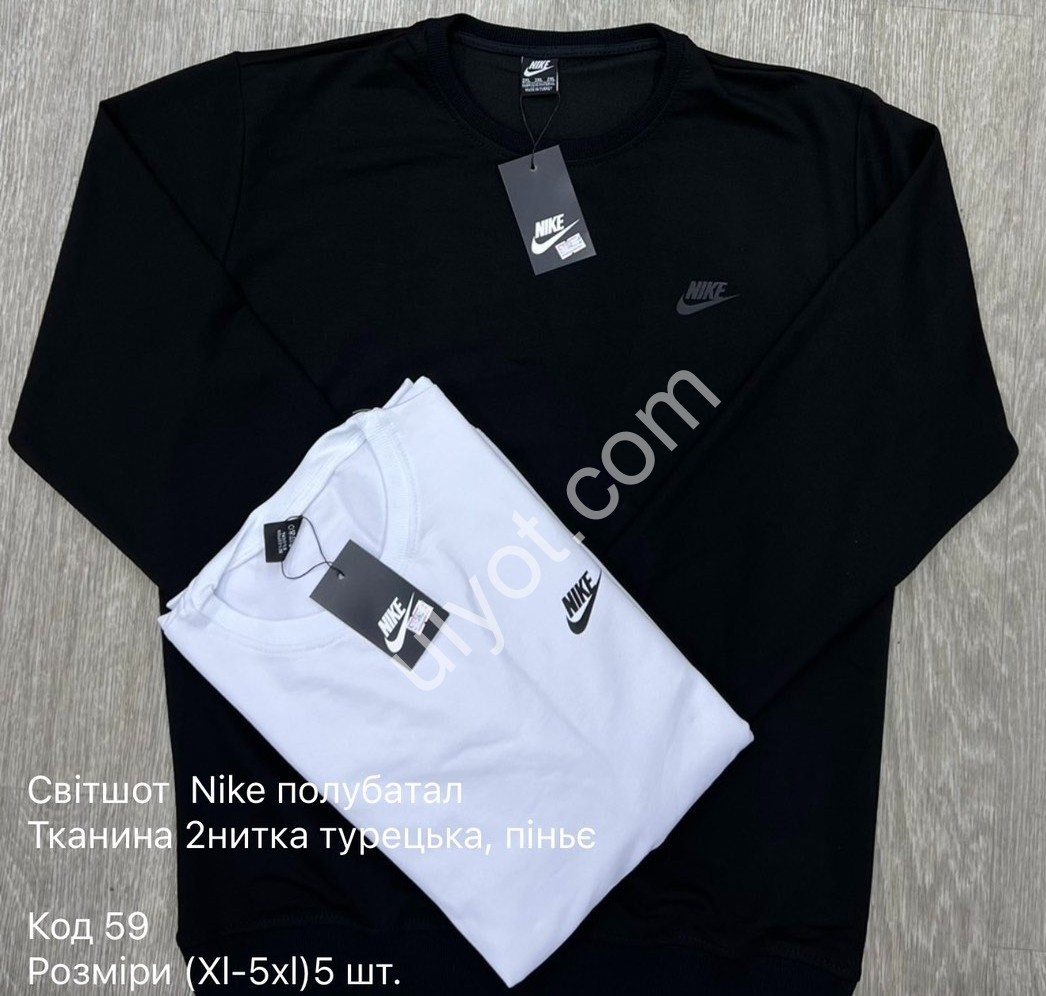 СВІТШОТ N02 (XL-5XL) СІРИЙ 59