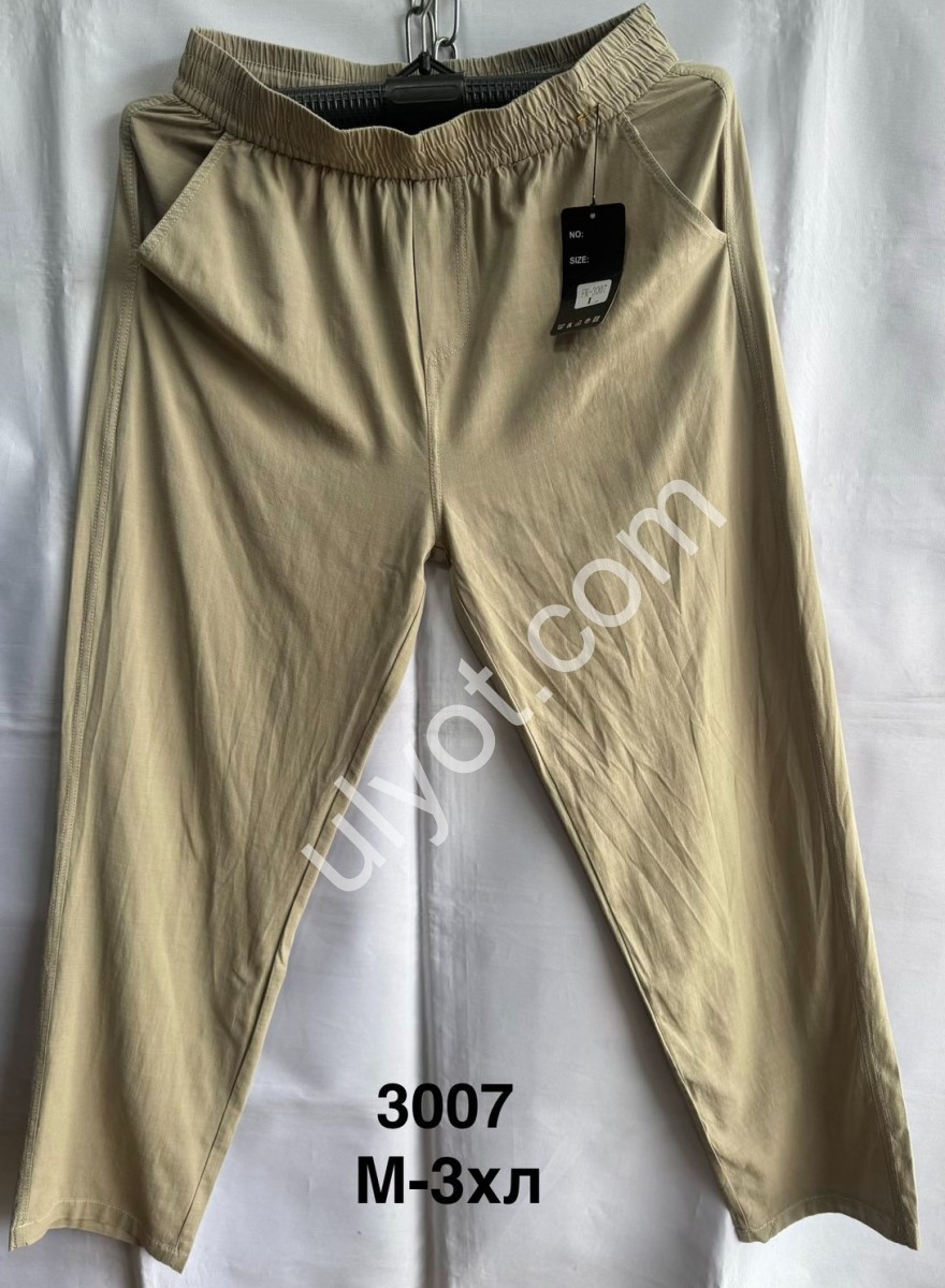 ШТАНИ (M-3XL) ПРЯМИЙ БІЖ 3007