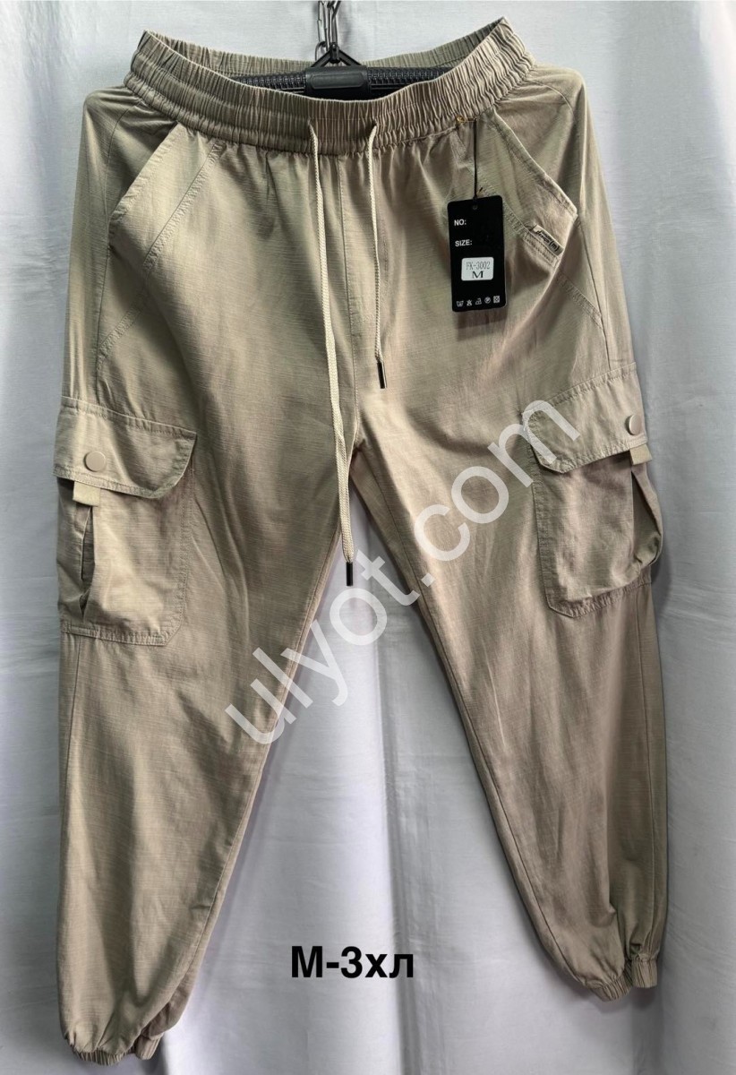 ШТАНЫ (M-3XL) МАНЖЕТ БЕЖ 3002
