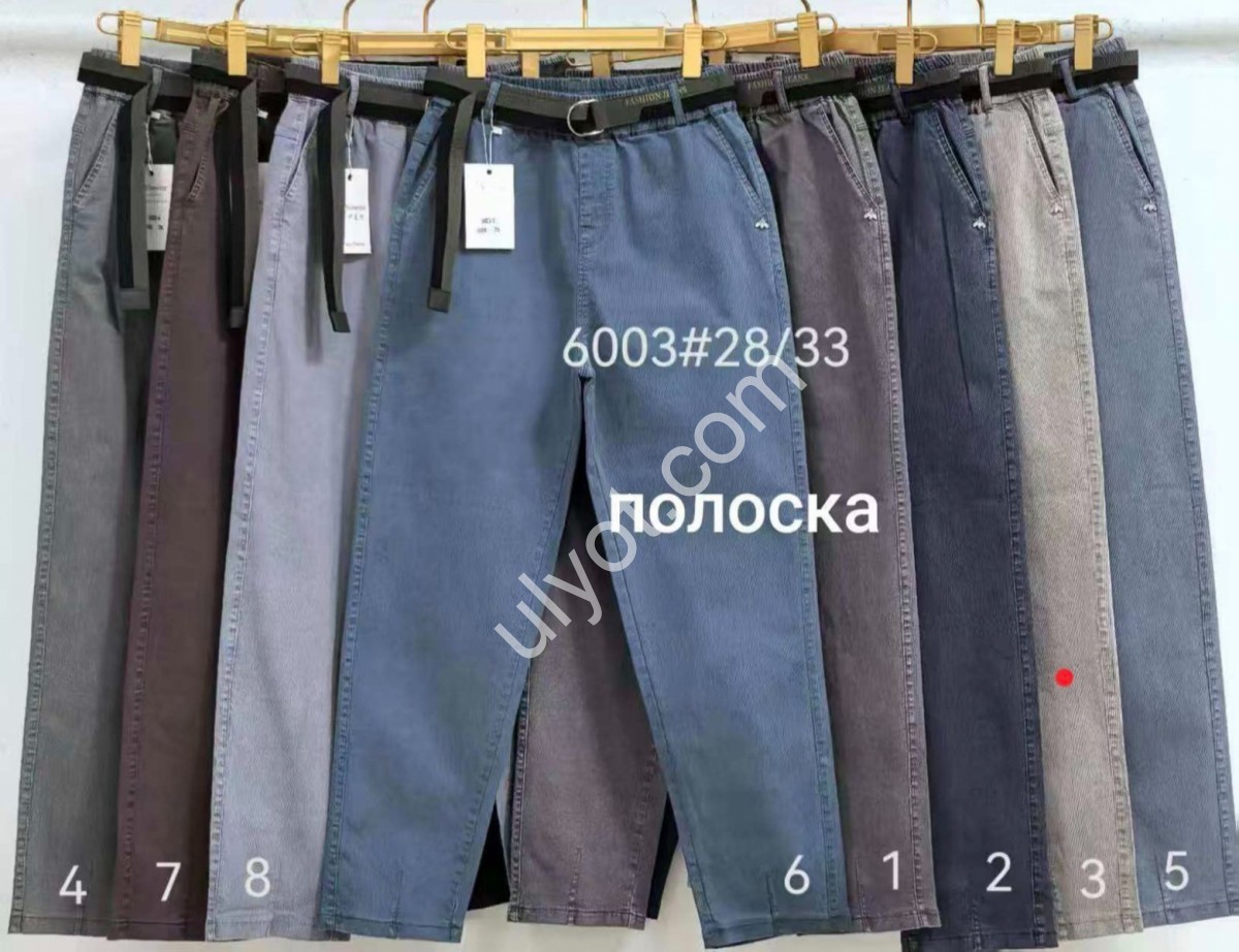 ШТАНИ (28-33) ГРАФІТ-2 6003