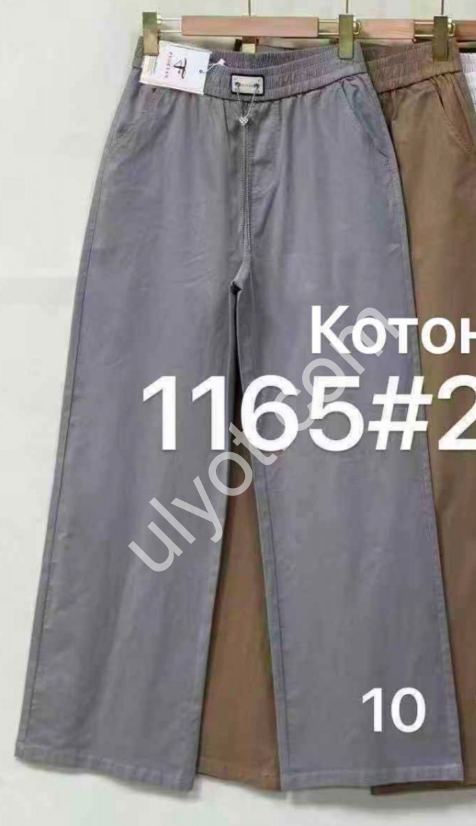 ШТАНИ (28-33) КОРИЧНЕВИЙ 1165-9