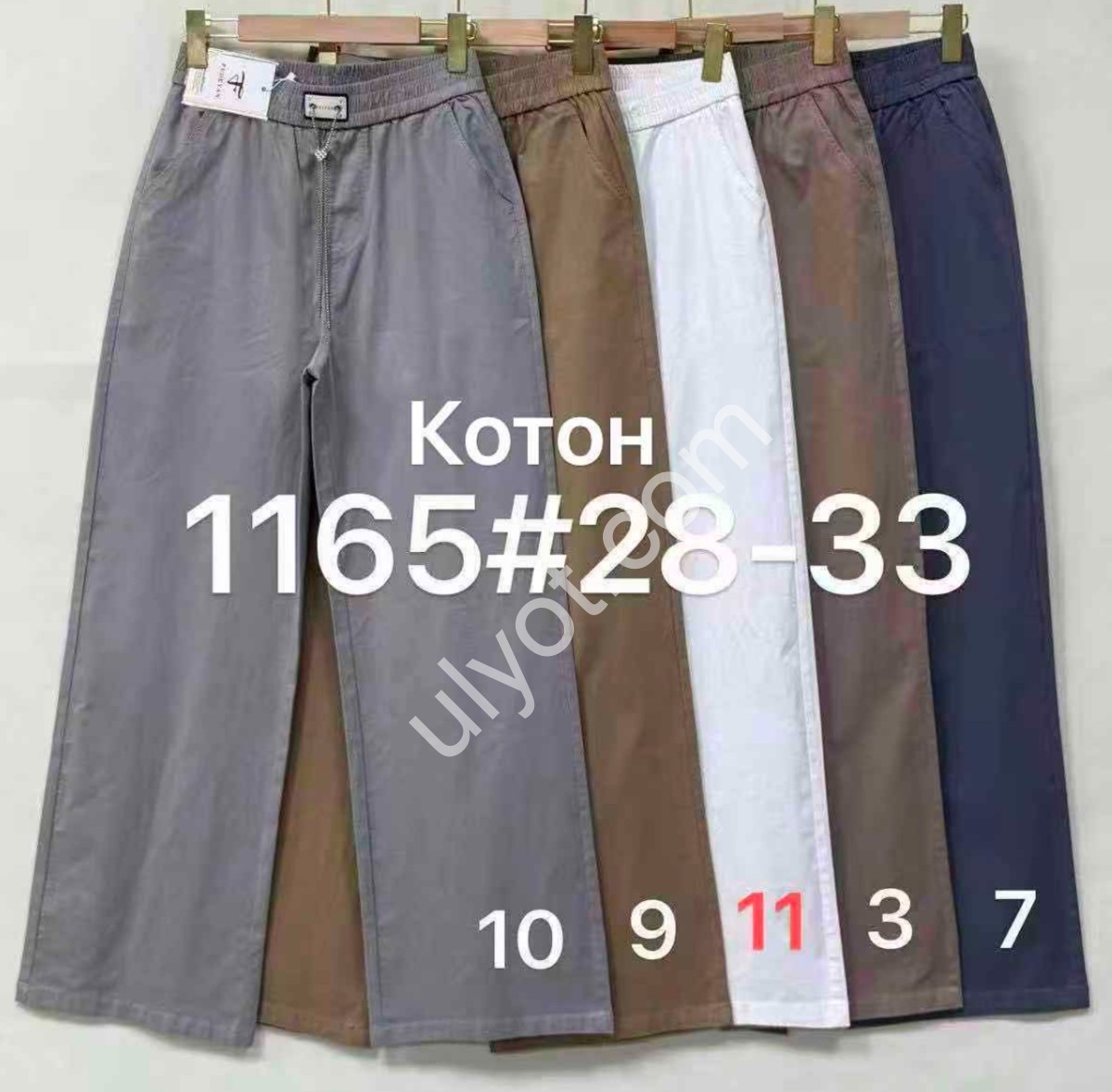 ШТАНИ (28-33) КОРИЧНЕВИЙ 1165-9