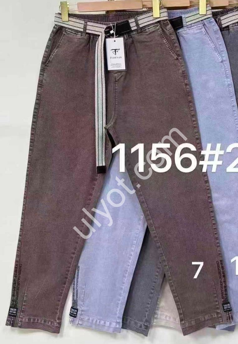 ШТАНИ (28-33) БЛАКИТНИЙ 1156-1