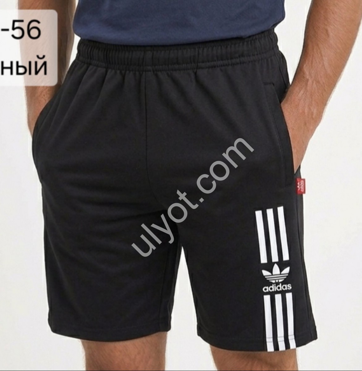 ШОРТИ A01 (48-56) ЧОРНИЙ