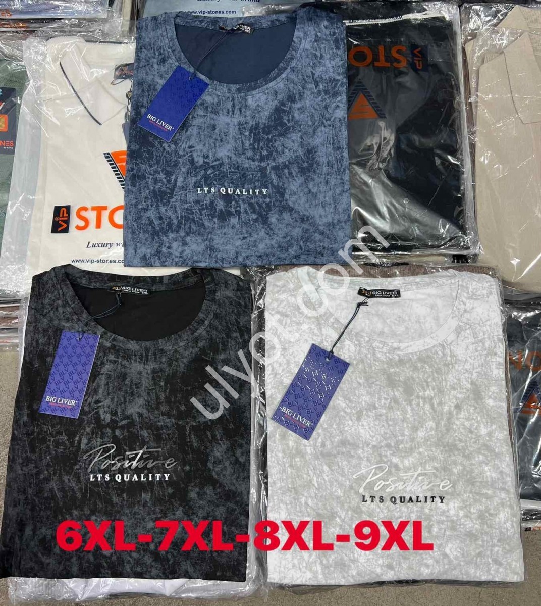 ФУТБОЛКА BIGLIVER (6XL-9XL) БІЖ 5697