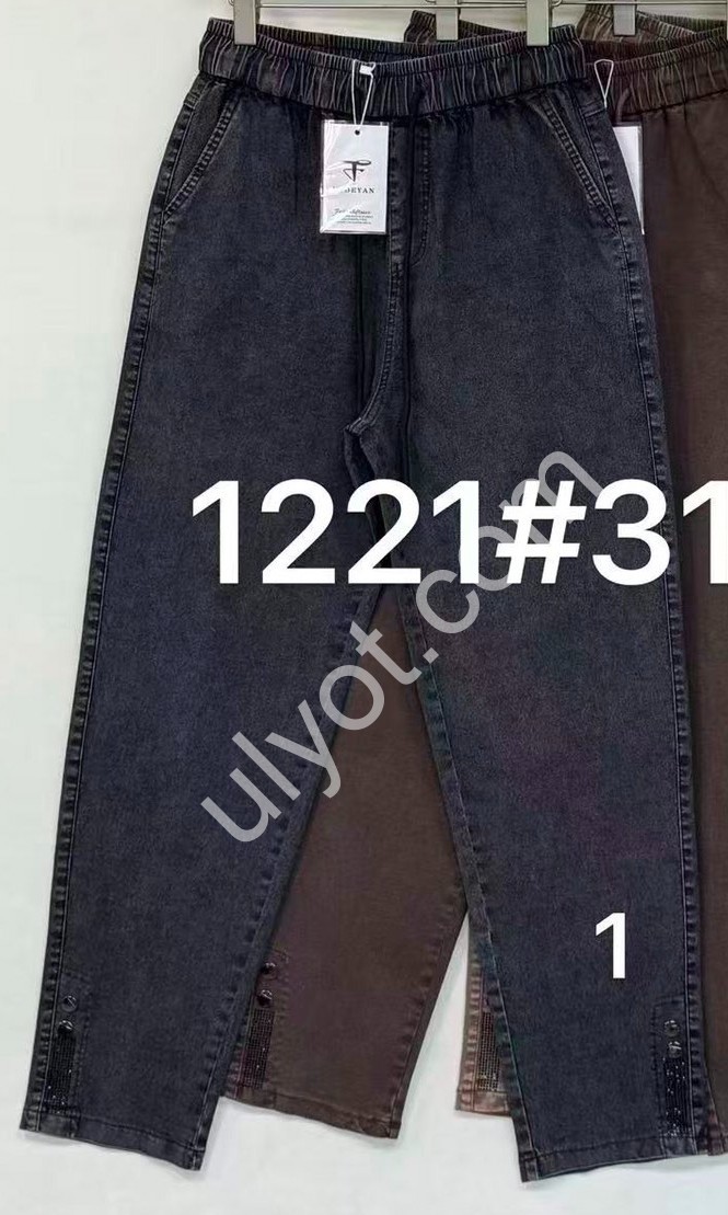 ШТАНЫ (31-36) МОККО 1221-3