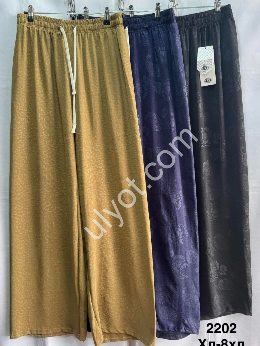 ШТАНЫ (ONESIZE 50-52) МИКС 2202