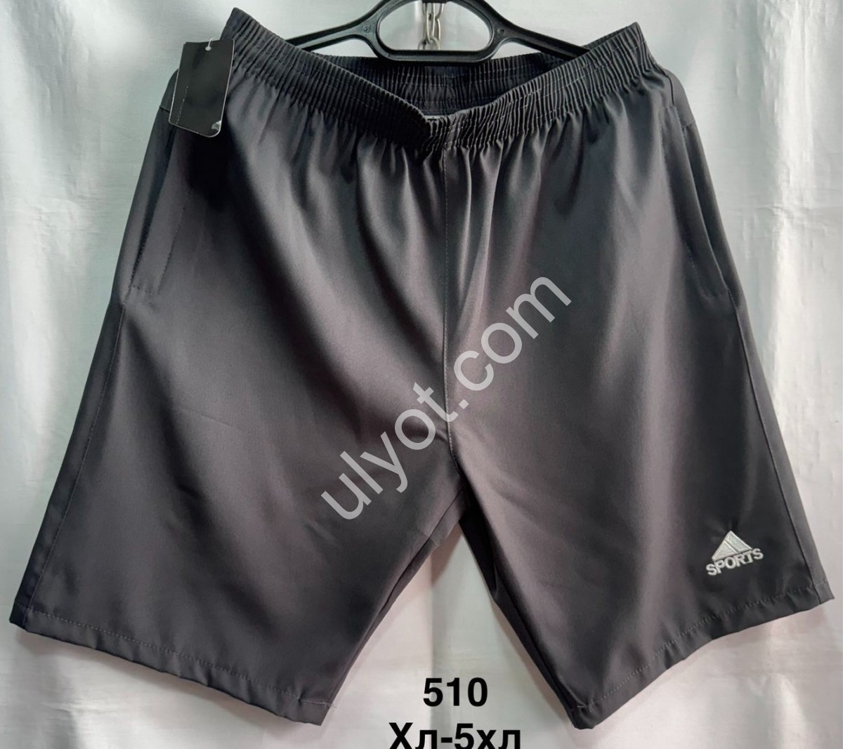 ШОРТЫ (XL-5XL) ГРАФИТ 510