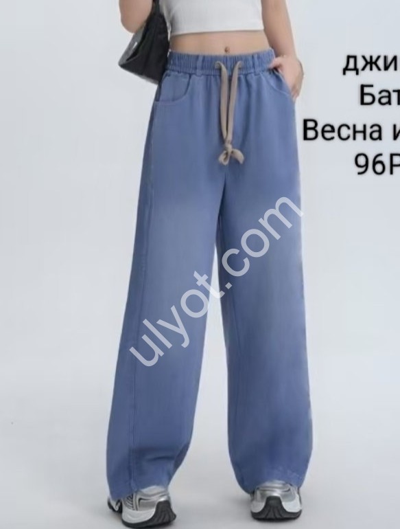 ШТАНИ (7XL-10XL) ПРЯМИЙ МІКС 4231-2