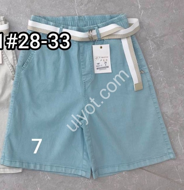ШОРТЫ (28-33) СВ.БЕЖ 9021-5