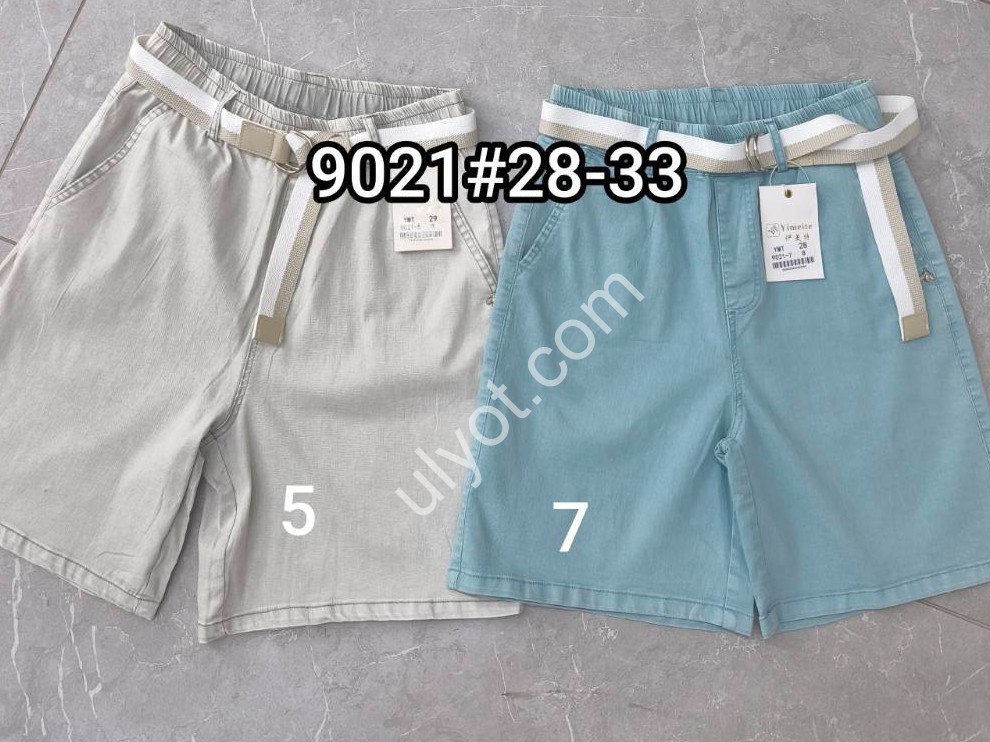 ШОРТЫ (28-33) СВ.БЕЖ 9021-5