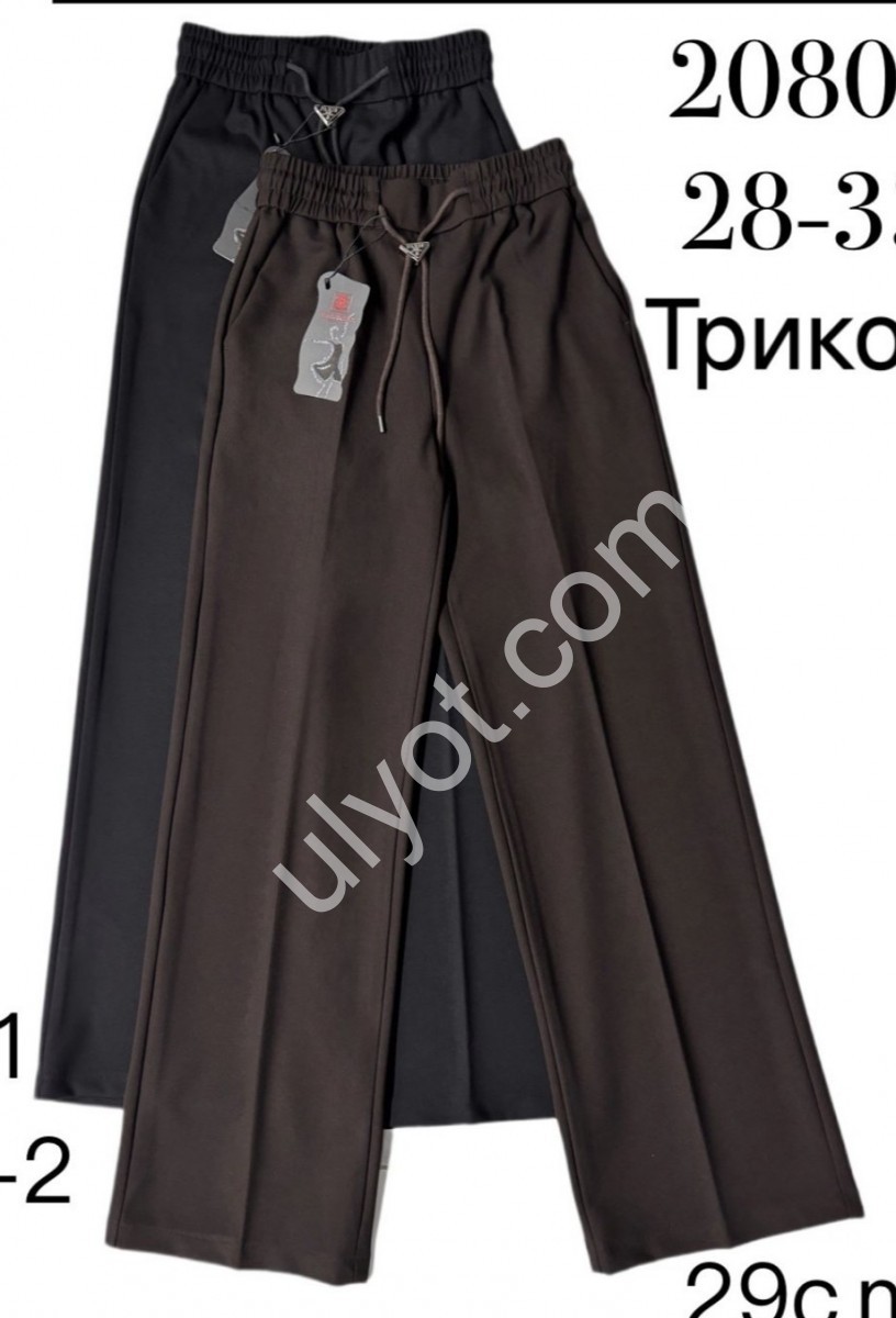 БРЮКИ (28-33) КОРИЧНЕВЫЙ 2080-2