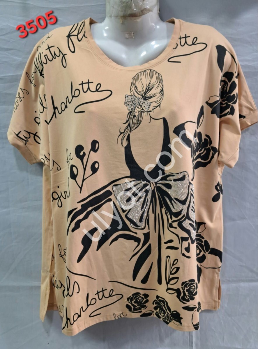 ФУТБОЛКА (ONESIZE 58-60) МИКС 3505