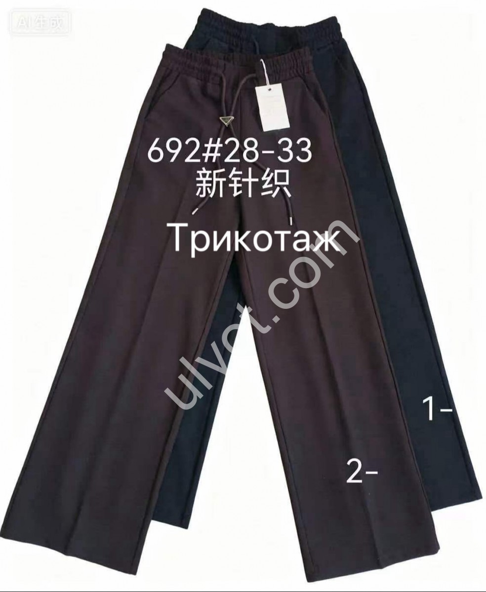 ШТАНИ (28-33) ЧОРНИЙ 692-1