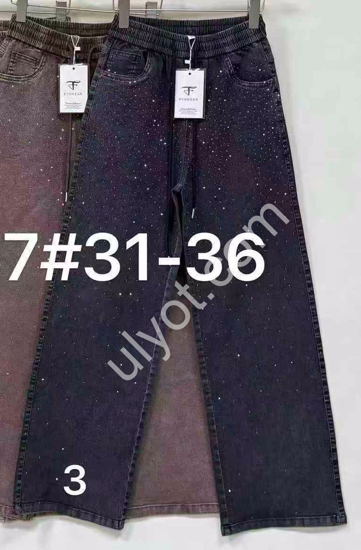ШТАНЫ (31-36) КАМНИ ГРАФИТ 1257-3