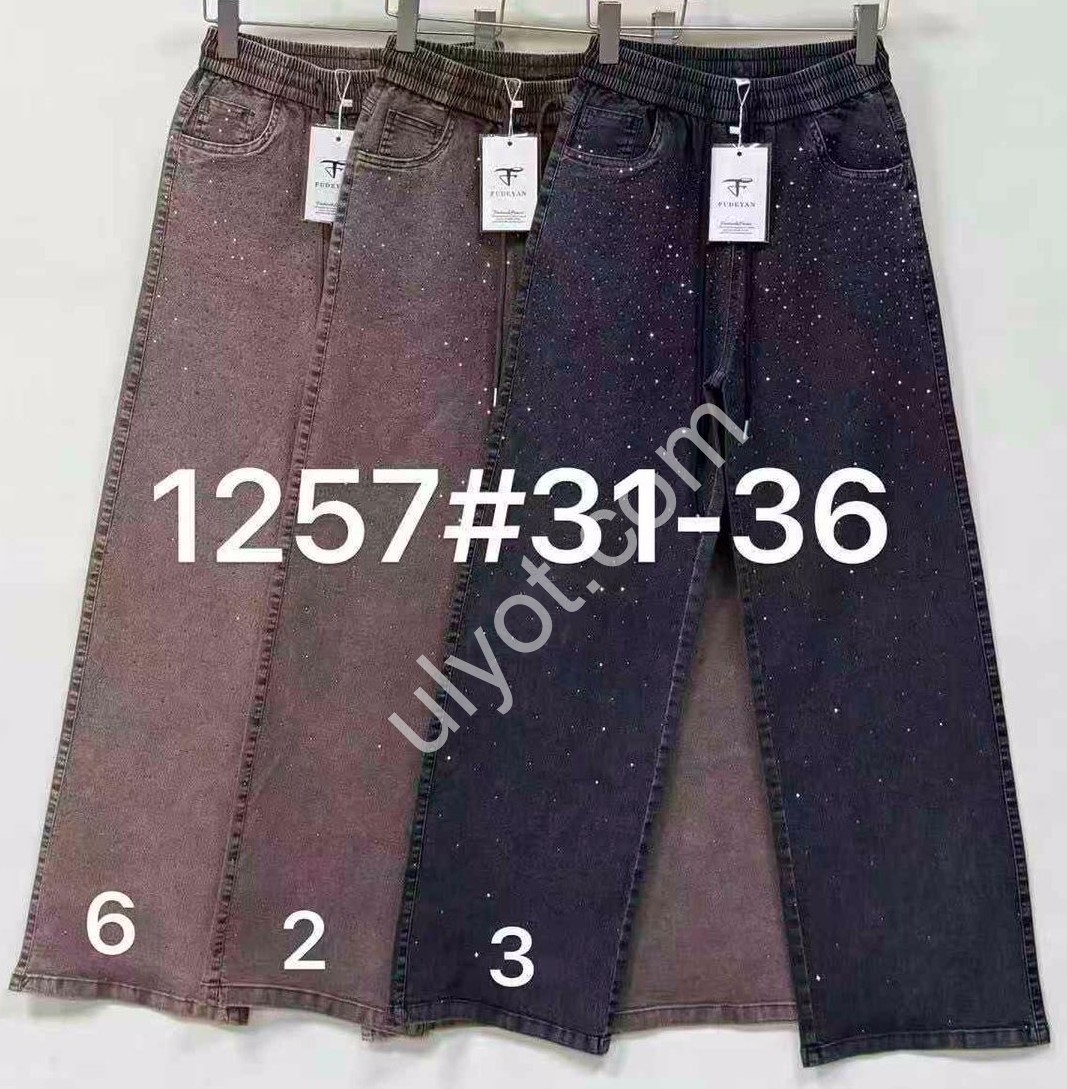 ШТАНЫ (31-36) КАМНИ ГРАФИТ 1257-3