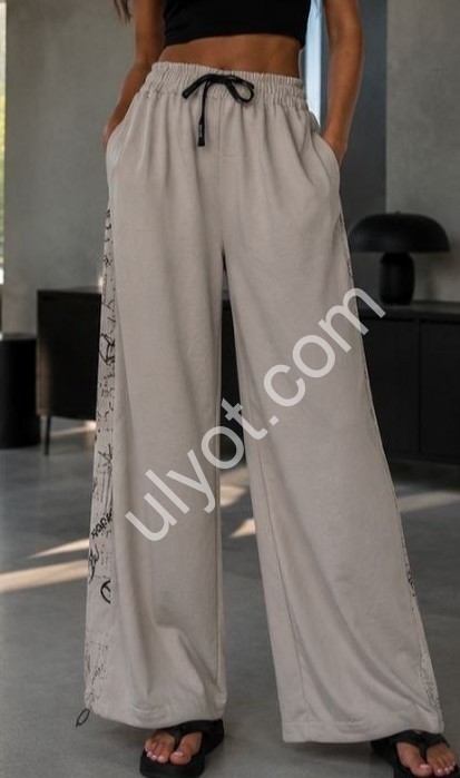 ШТАНЫ (ONE SIZE 42-48) БЕЖ 98