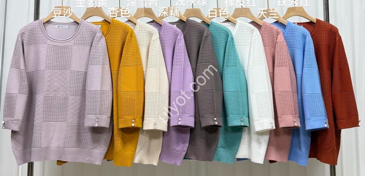 СВИТЕР (ONE SIZE 58-60) МИКС 740