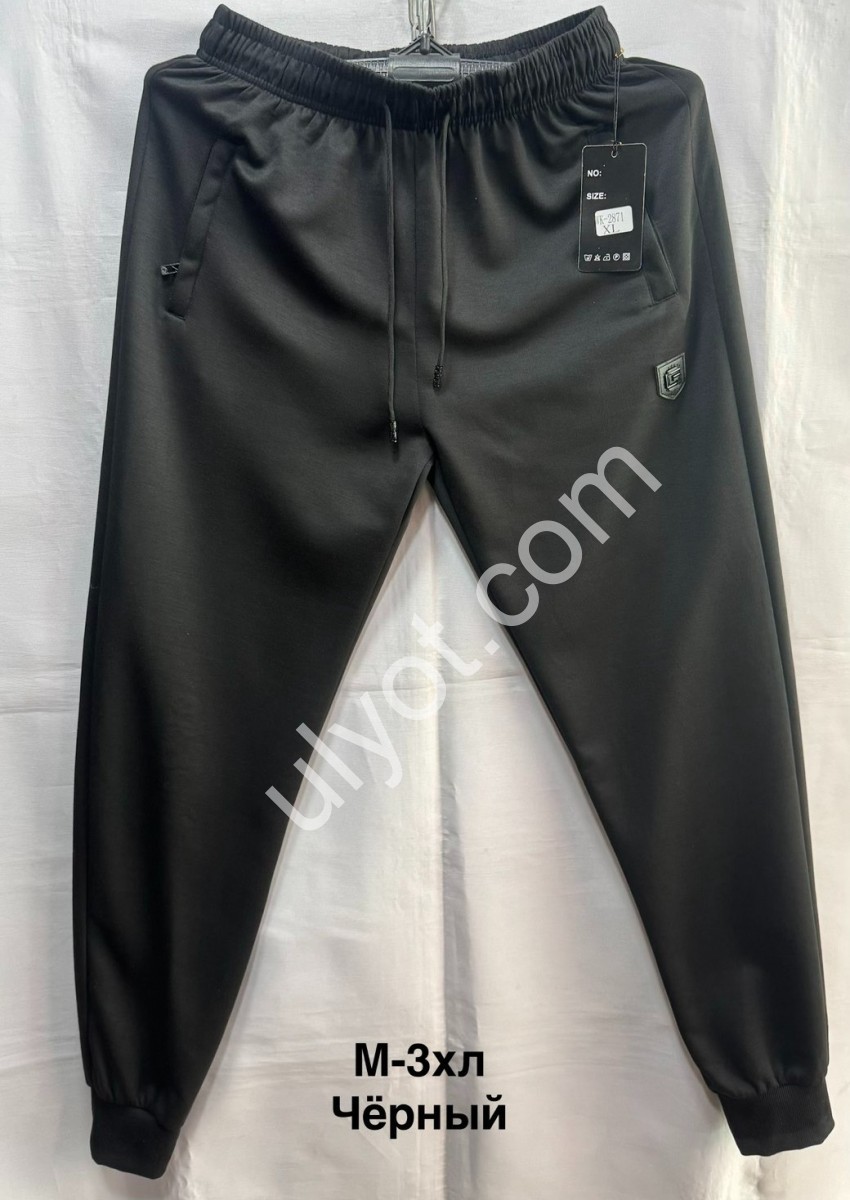 СПОРТ.ШТАНИ (M-3XL) МАНЖЕТ ЧОРНИЙ 2871