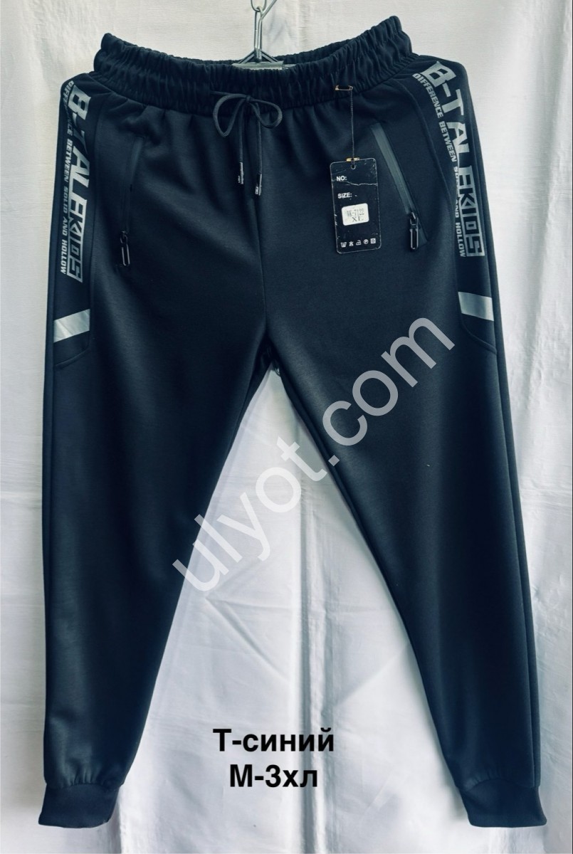 СПОРТ.ШТАНЫ (M-3XL) МАНЖЕТ Т.СИНИЙ 2811