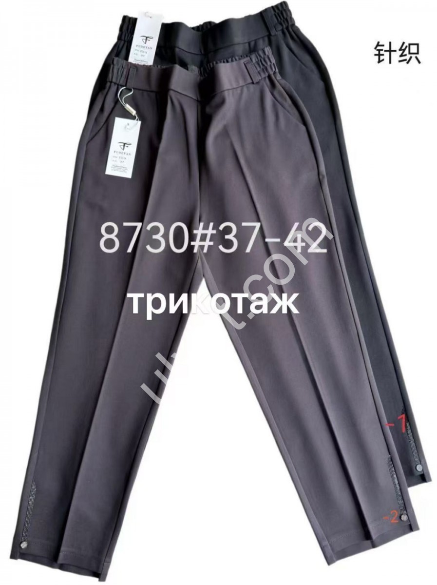 БРЮКИ (37-42) ЧЕРНЫЙ 8730-1