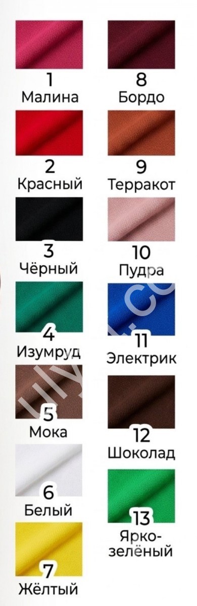 КОФТА (ONE SIZE 52-58) МІКС 26134