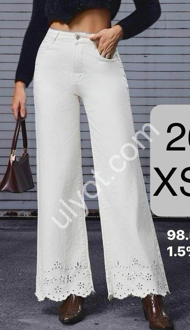 ДЖИНСЫ M.SARA (XS-XL) МОЛОЧНЫЙ 2618
