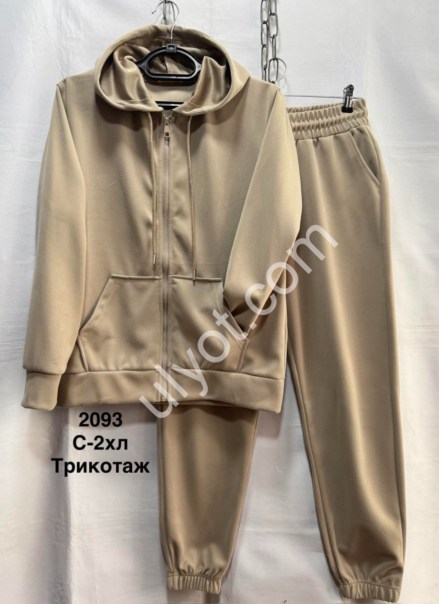 СПОРТ.КОСТЮМ (S-2XL) МАНЖЕТ БЕЖ 2093