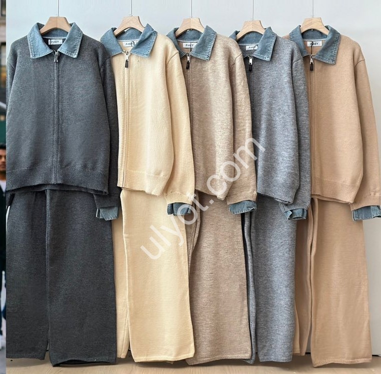 КОСТЮМ (ONE SIZE ) ПЕСОЧНЫЙ DM-13
