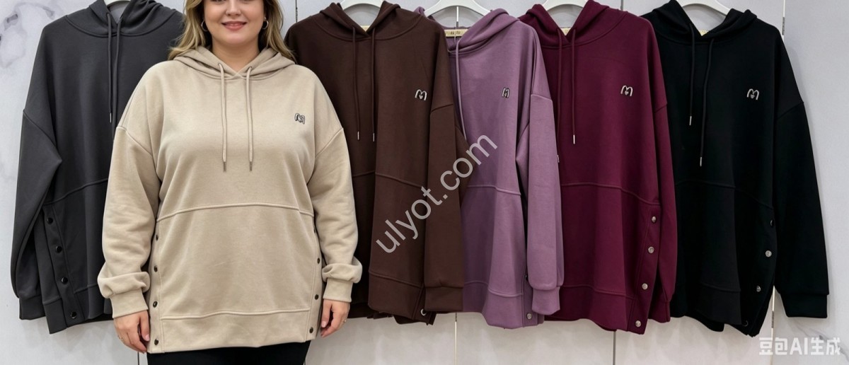 СВИТШОТ (ONE SIZE 58-62) МИКС 558