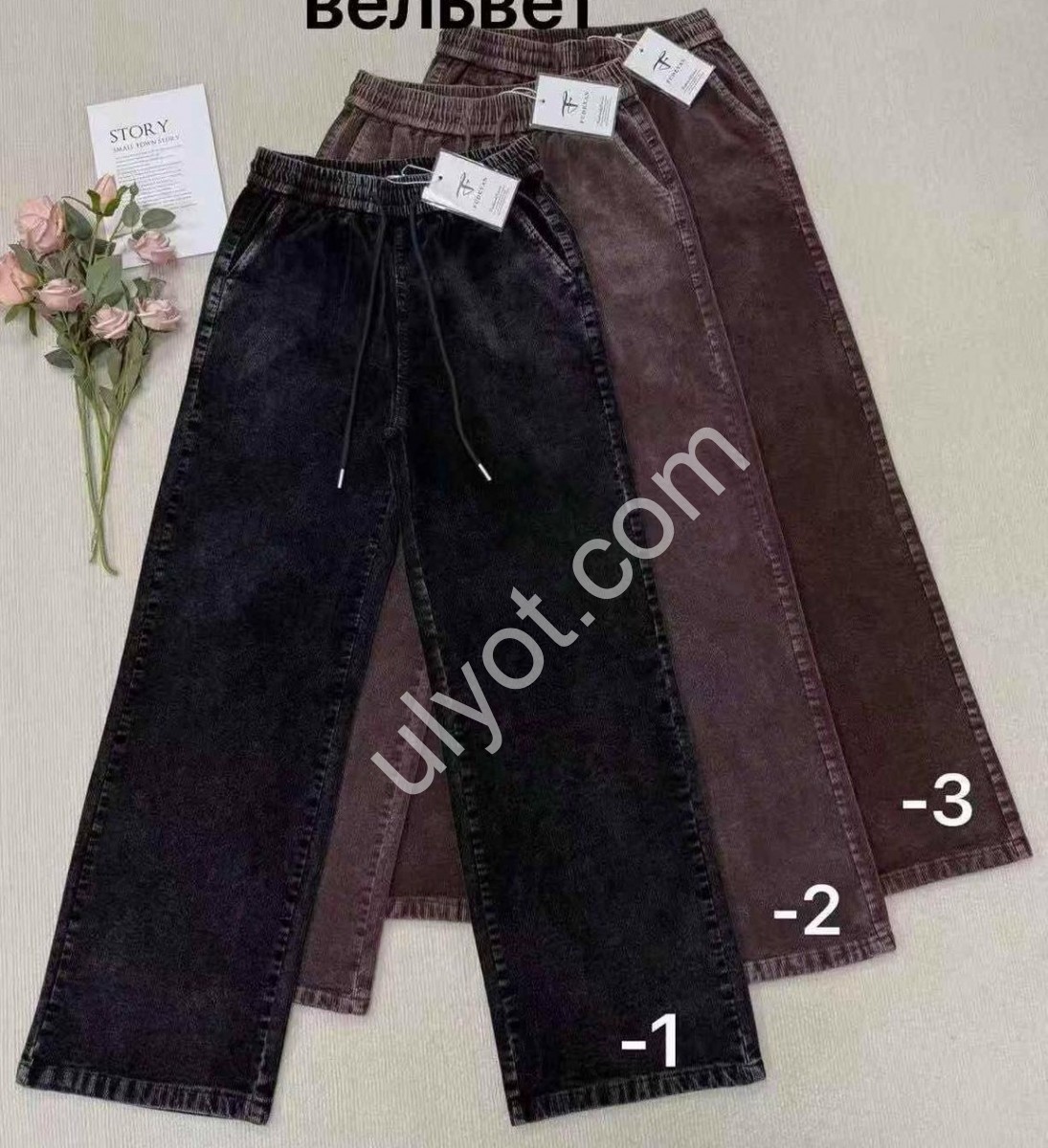 ШТАНИ (28-33) СВ.КОРИЧНЕВИЙ 1139-2