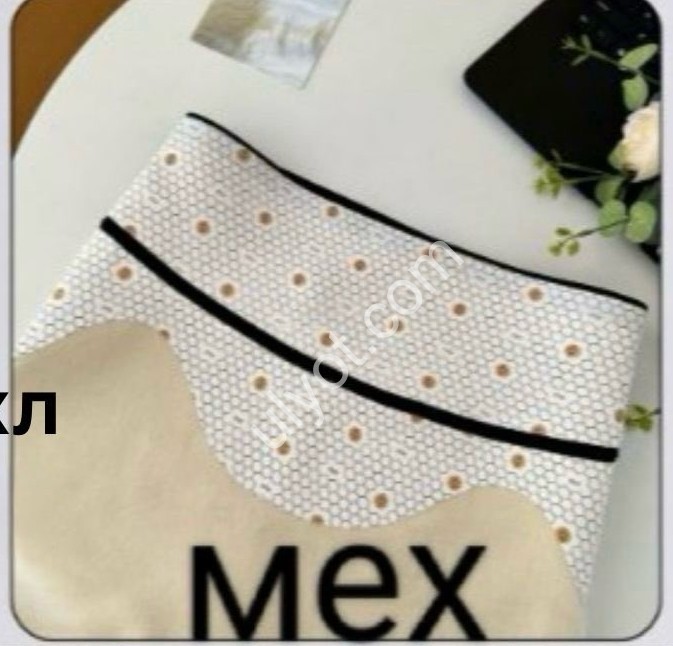 ЛОСИНЫ (2XLL-4XL) МЕХ ЧЕРНЫЙ 750
