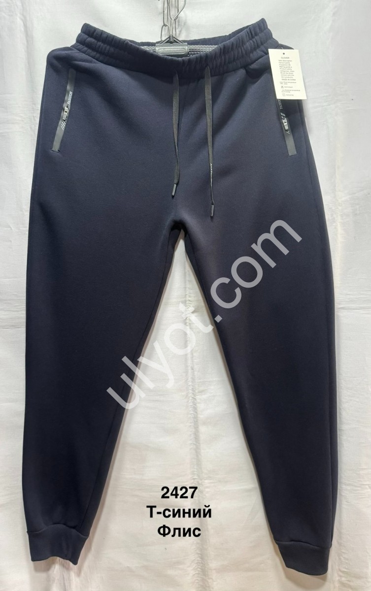 СПОРТ.ШТАНИ (XL-5XL) ФЛІС МАНЖЕТ Т.СИНІЙ 2427
