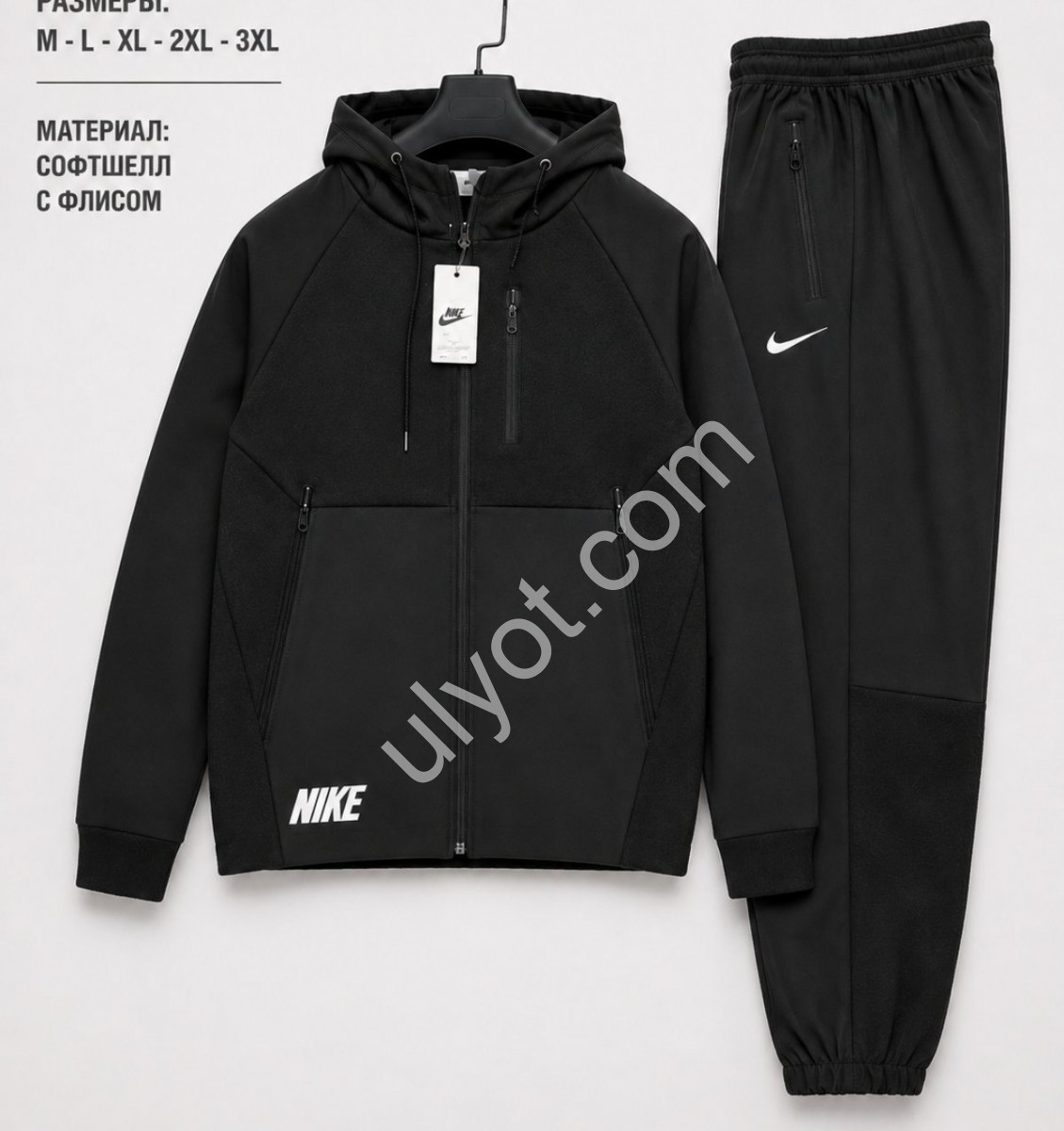 КОСТЮМ N02 (M-3XL) ФЛИС МАНЖЕТ ЧЕРНЫЙ 760
