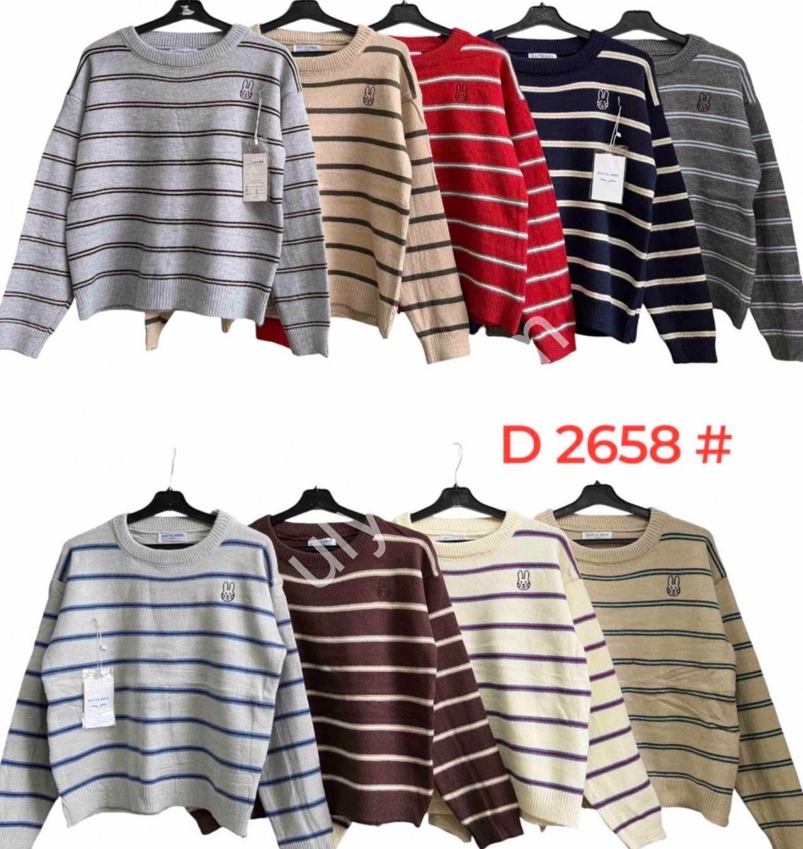 КОФТА (ONE SIZE 46-52) МИКС 2658