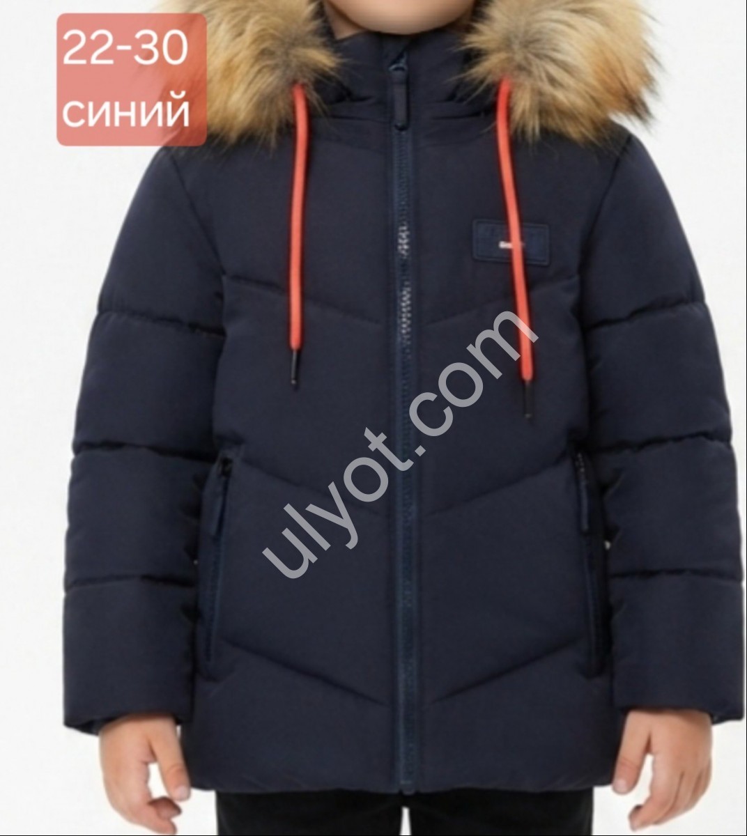 КУРТКА (22-30) СИНІЙ
