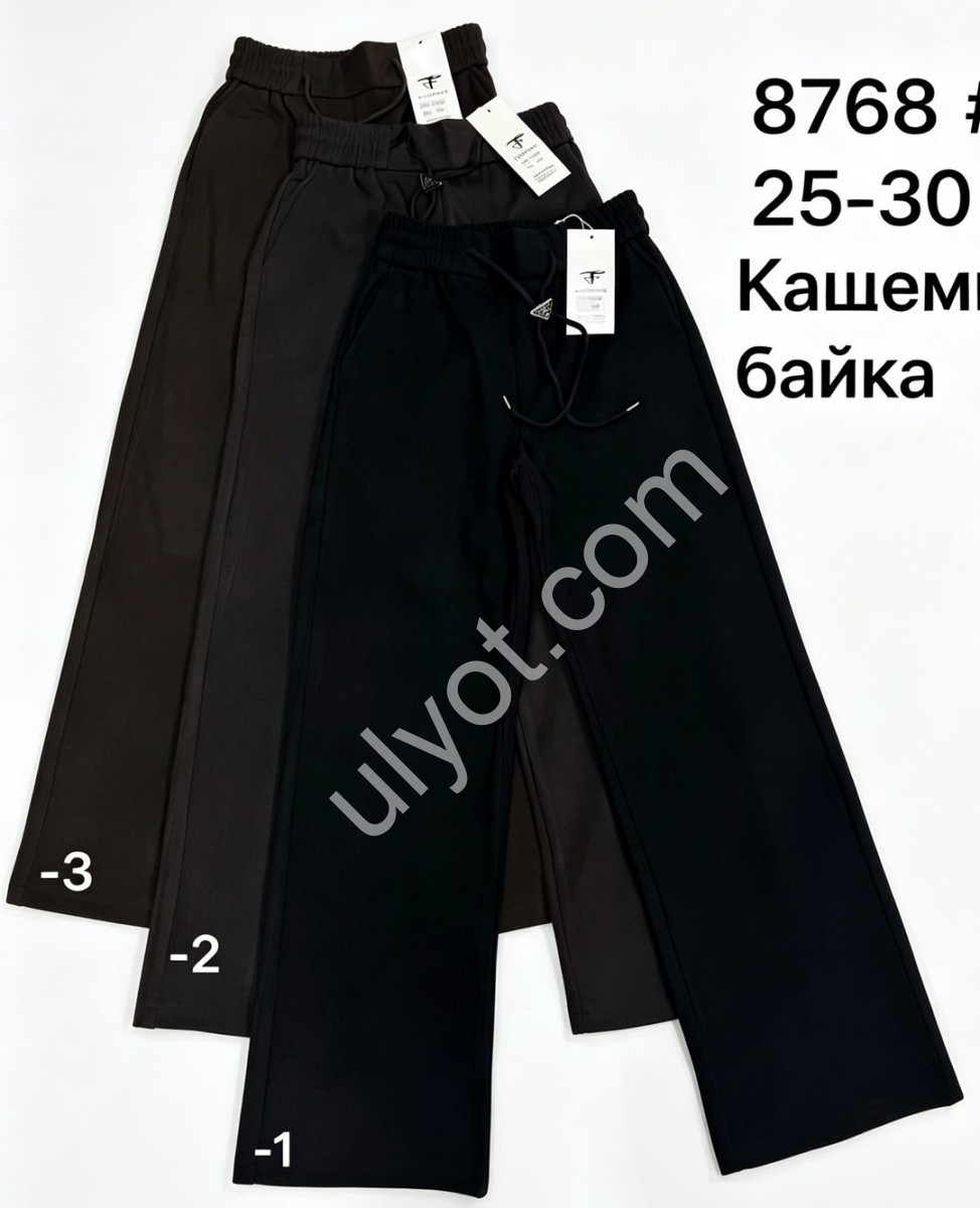 ШТАНИ (25-30) БАЙКА МОККО 8768-2